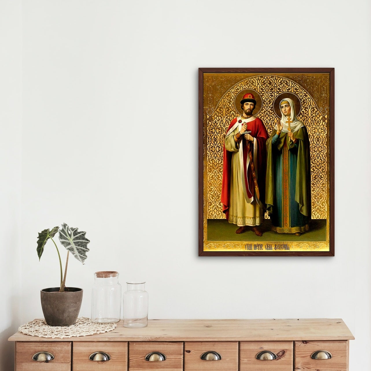 St. Peter og St. Fiewronia