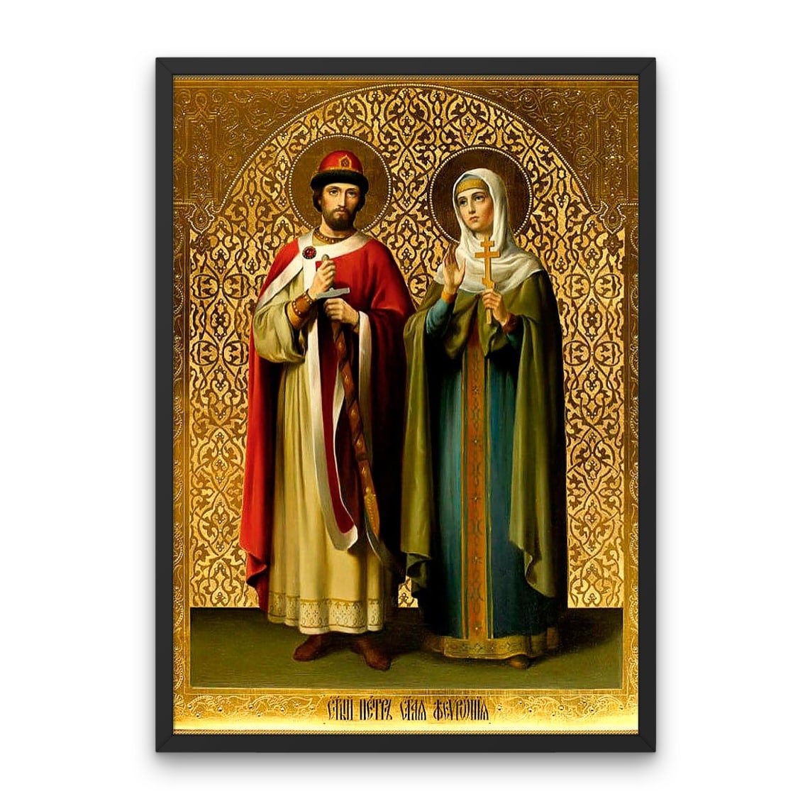 St. Peter og St. Fiewronia